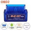 Super Mini ELM327 Bluetooth V2.1 OBD2 Беспроводной автомобильный диагностический сканер Универсальный OBD II Автосканирование