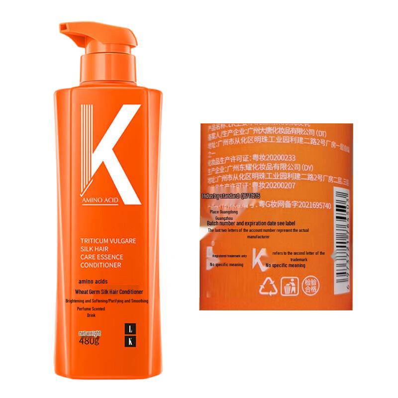 LK Personal Care Gift Set