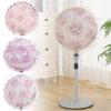 1PC Embroidery Flower Children Anti-Pinch Bag Accessories Home Decor Fan Dust Cover