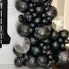 91 шт. Черная гирлянда из шаров-арок Набор для дня рождения Предложения Признания Свадьбы Открытия Вечеринки Украшение сцены Мероприятия Цифровой шар S