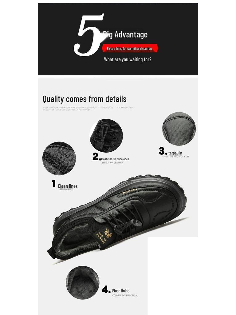 Мужские зимние хлопковые сноубутсы - на флисовой подкладке, утолщенные и удобные, повседневная спортивная обувь