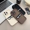 Чехол для телефона iPhone 16 13 11 Pro Max iPhone 11 13 16 Samsung S24 Ultra Samsung A54 Redmi note 12 11 Infinix Чехол