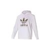 Adidas Originals Trefoil Leopard Print Logotipli Xudi Erkaklar Ustki Kiyim Oq GT4361