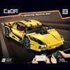 Cada C51055 Спортивный автомобиль Lightning для хобби и творчества, игрушки с дистанционным управлением, радиоуправляемые машинки, игрушки для мальчиков, подарок