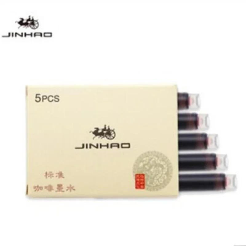 Jinhao 5/10/15 шт. Цветные чернильные картриджи Сменные для перьевой ручки Офис Школа Студент Канцелярские товары Чернила для перьевой ручки