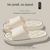 Мужские сандалии-слайды Comfort Quick-Dry Footbed Пляжные тапочки для душа Нескользящие тапочки для дома Спальня Бассейн Спа Гостевые студенческие общежития