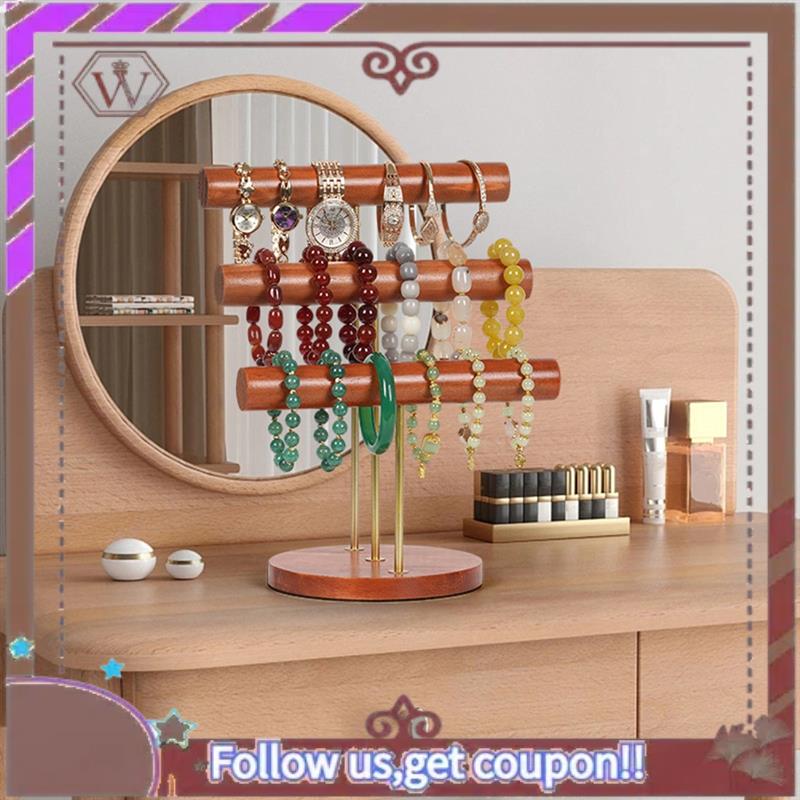 Solid Wood Large Jewelry Rack Jewelry Storage Rack 3 Tiers Bracelet Display Rack For Girls Storage