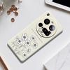For Xiaomi 15 Ultra Case Sketch Flowers Pattern Printing Straight Edge TPU Phone Back Cover