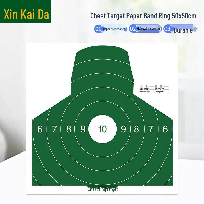 Combat Shovel Throwing Practice Targets