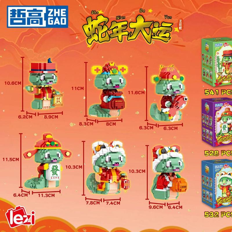 Magic Mini Blocks  China New Year Snake Diy Building Bricks Toys Adult Gifts Festival Holiday Present Zhegao