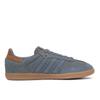 Adidas Samba Og Ih6816 Без None Резина4