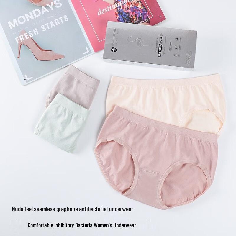 LangSha Graphene Seamless Women's Briefs