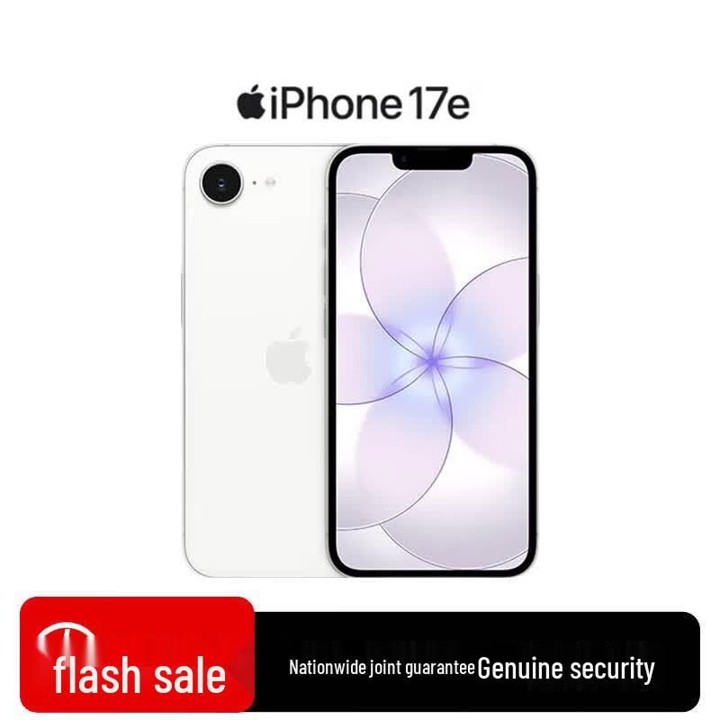 Apple iPhone 17e (CN version)