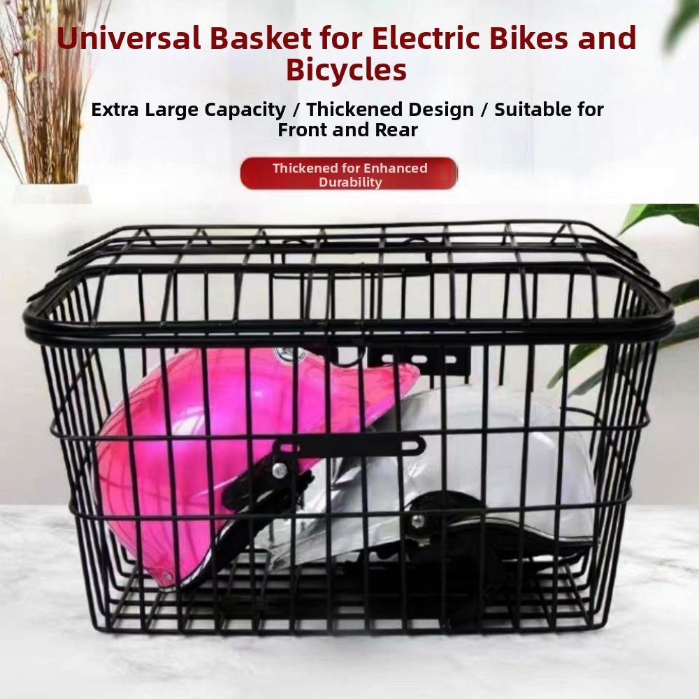 Universal Large Capacity Storage Baskets Metal Bicycle Front Basket Electric Bicycles Accessories