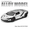 1:24 Lamborghini LP770-4 Apollo EVO Металлическая модель спортивного автомобиля Игрушки из сплава Двери Открываются Резиновые Колеса Машинки с Оттяжкой Игрушки Подарки