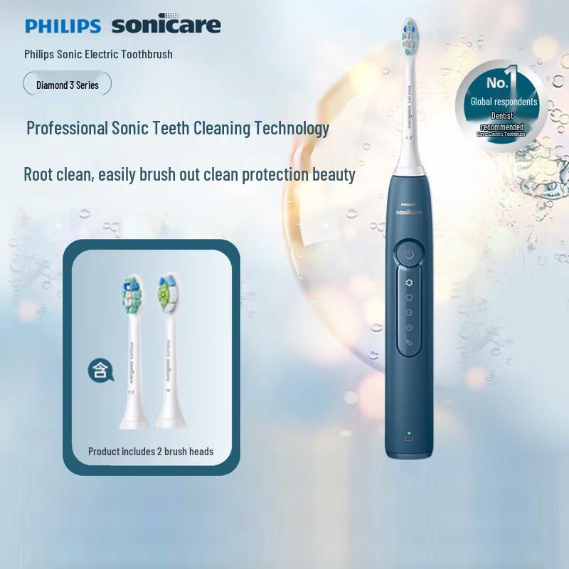 Philips Звуковая электрическая зубная щетка DiamondClean 3 Series, вилка CN (адаптер в комплекте)