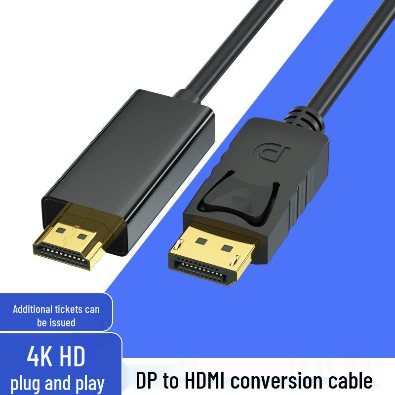 Кабель-адаптер DP to HDMI 8K/4K для подключения компьютерного монитора высокой четкости