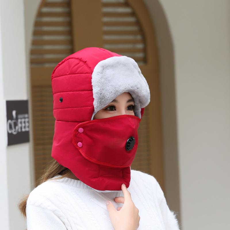 Hat Men's Winter Riding Electric Vehicles Windproof and Cold Women's Thickened Warm Ear Protection Eye Protection Cotton Hat