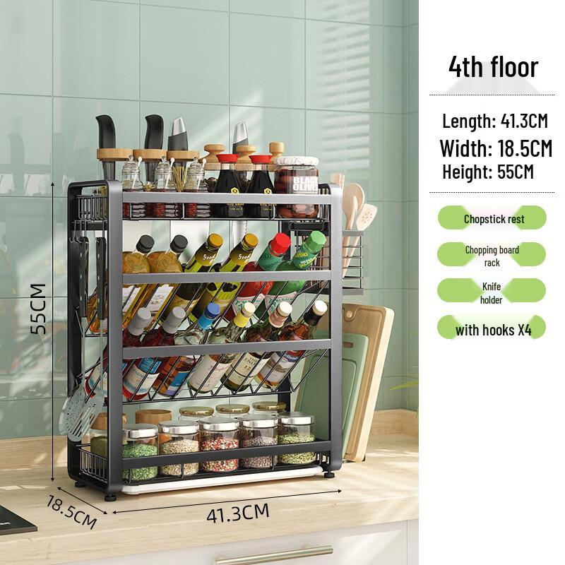 Stainless Steel 4-Tier Kitchen Countertop Rack