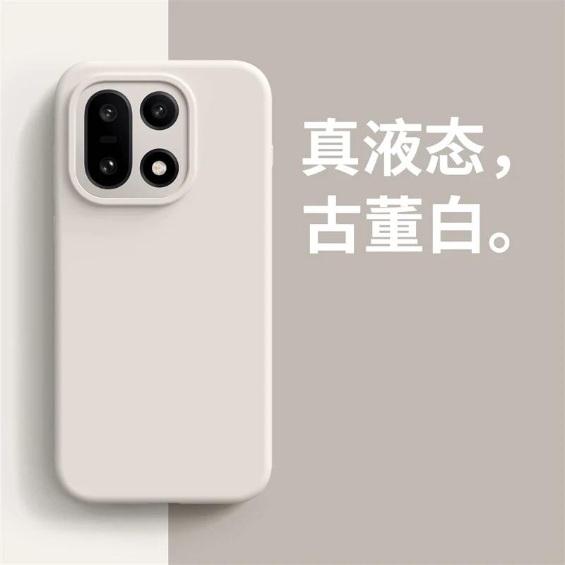 Чехол для OnePlus 1 al Чехол из жидкого силикона для OnePlus1 G One Plus 1 Мягкий ударопрочный бампер для OnePlus1