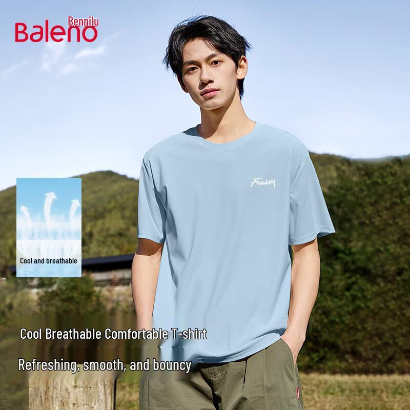 Baleno Men's Ice-Cool Loose Fit Short Sleeve T-Shirt