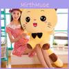 Big Face Cat Plush Toy Soft Stuffed Animal Doll Bedroom Decoration Kids Gift