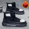 Новые мужские туфли для мужчин из плюшевого бархата, толстые зимние ботинки в северо-восточном Китае, высокие теплые хлопковые туфли на толстой подошве