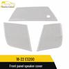 ES200 Front Speaker Panel Decoration: Suitable for 18-22 Models, Brightens Up Speaker Cover.