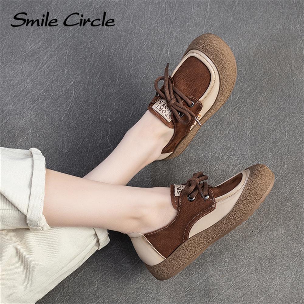 Женская повседневная обувь из натуральной кожи с круглым носком и шнуровкой на плоской подошве, модная удобная женская обувь