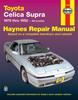 Книга Toyota Celica Supra 1979-1992) Haynes Repair Manual (USA)