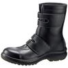 Premium High Verde Safety JIS Long Normal Wide Cm [Midori Anzen] Shoes, Standard, Shoes, Velcro, Work, Toecap, Anti-slip PRM235, Black, 27.5