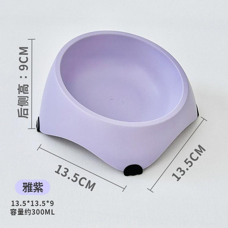 Stainless Steel Elevated Cat Bowl With Non-Slip Base Ergonomic Sloped Design Neck Protection Single Feeding Dish