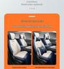 Breathable Leather Full-Surround Seat Cover for Dongfeng Fengshen Haoji – Universal, All-Season
