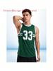 Green basketball vest No. 33 sleeveless summer breathable cool and comfortable white stripes
