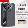 Первый защитный чехол для iPhone из жидкого силикона с MagSafe