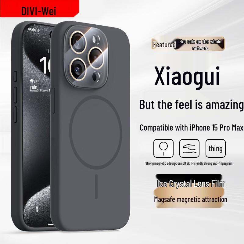 Первый защитный чехол для iPhone из жидкого силикона с MagSafe