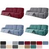 1/2/3/4 местный чехол для дивана из спандекса, эластичный чехол для кресла с откидной спинкой для дома, гостиной, расслабляющие чехлы на кресла для ленивого мальчика