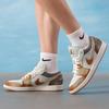 Nike Мужские базовые баскетбольные кроссовки 2410