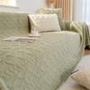Faux Cashmere Sofa Blanket Cover Nordic Style Knit Plaid Throw Tassels Bedspread Golden Blanket for Spring Two-seat Sofa