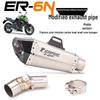 Kawasaki ER6N/ER6F/Ninja 650/Versys 650 Non-Destructive Mid-Section Hex Exhaust