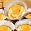 10Pcs Aluminum Foil Mold Mini Egg Tart Cases Cake Cups Tin Pie Trays Mold