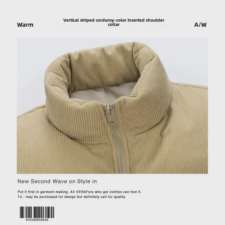 Men's Autumn/Winter Thick Down Cotton Vest: Stylish, Cozy Couple's Jacket.