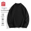 MINISO Мужская термофутболка с длинным рукавом, базовый слой