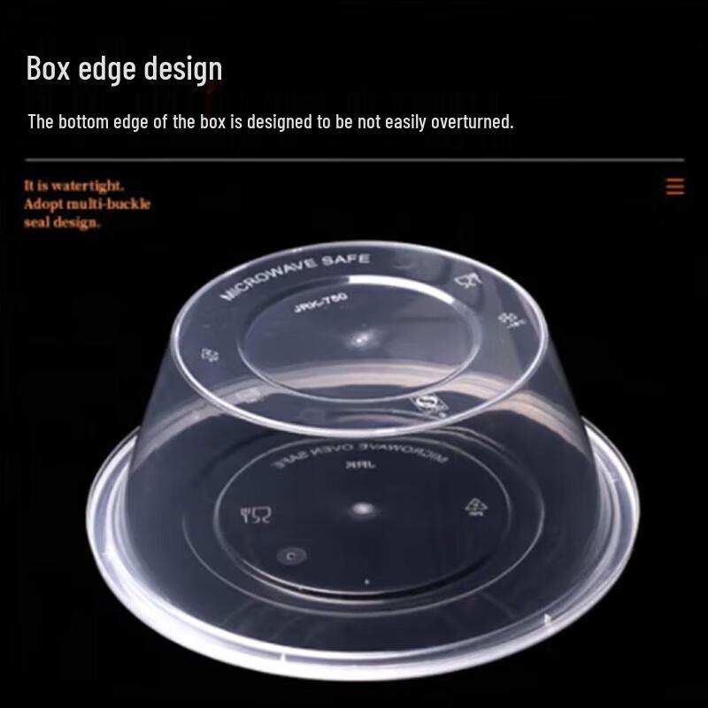 WS 450 мл Одноразовый круглый контейнер для еды