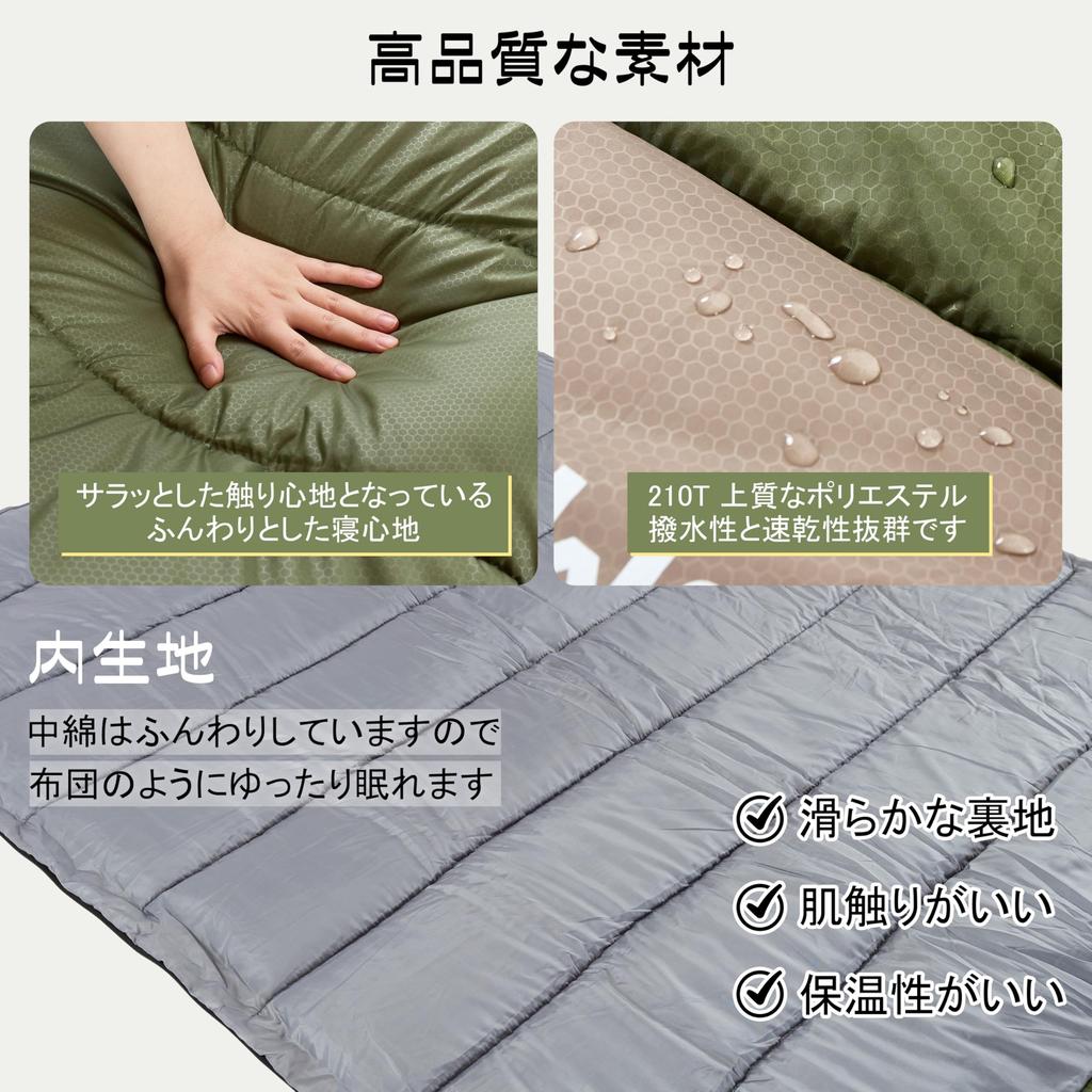 Homiin Sleeping For Envelope Легкий Утеплитель Под Все Компактный Легкий Комфортная Температура Для Горного Спящего В Катастрофах Для С