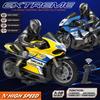 1/ 10 2.4G High Speed Remote Control RC Stunt Motorbike  drift Car 30mins Drive Racing Motorbike RC Motorcycle Toy model