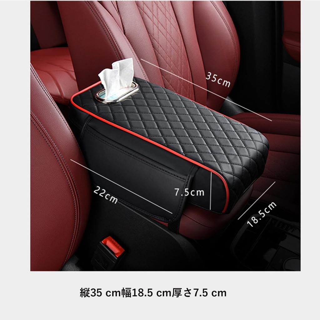 Автомобильный чехол для салфеток, совместимый с Toyota Rise RAIZE A20#A / A210A 2019.11 - настоящее время
