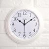 Living Room Modern Simple Silent Quartz Clock Fashion Creative Wall Clock Bedroom Clock Round Digital Clock