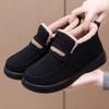 Winter New Fashion Comfort Cotton Shoes Women Ankle Boots Fur Warm Casual Non-Slip Mother Shoes Women Flats Shoes