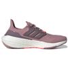 Adidas Женские кроссовки Ultra Boost 22 Magic Mauve GX5588